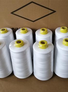 工厂销售403一斤一个大卷线涤纶线